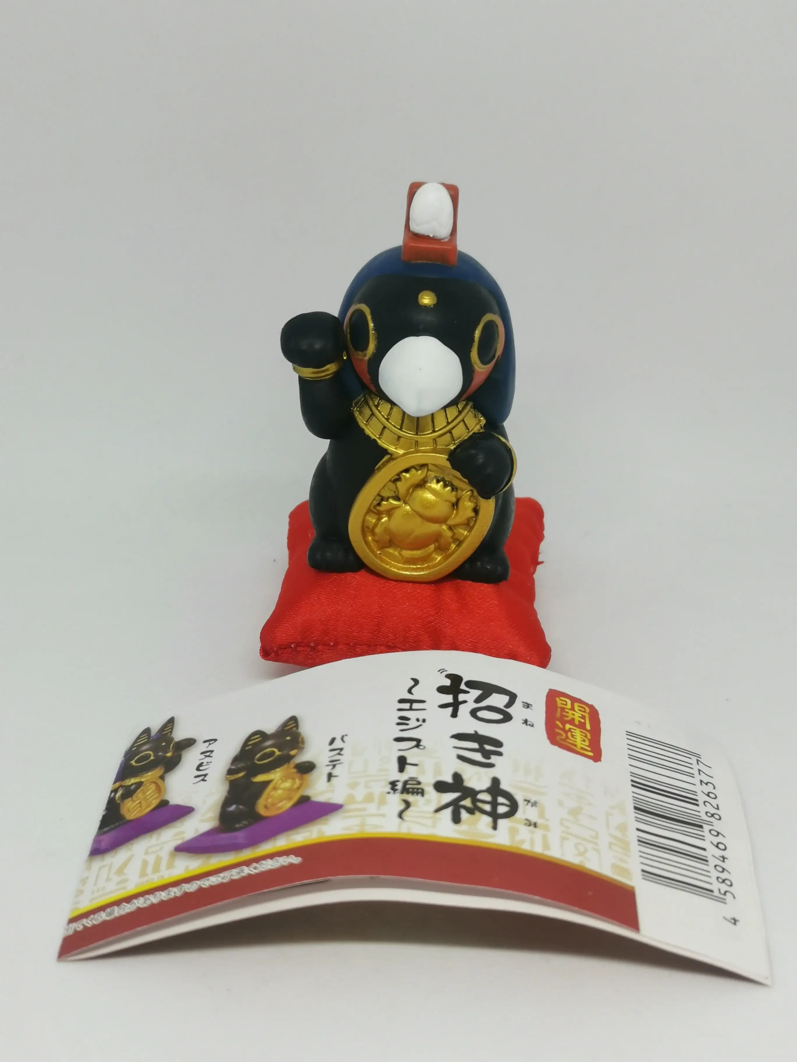 Yell Egypt's God Lucky Mascot Gashapon Complete Figures set of 5 - Image 3
