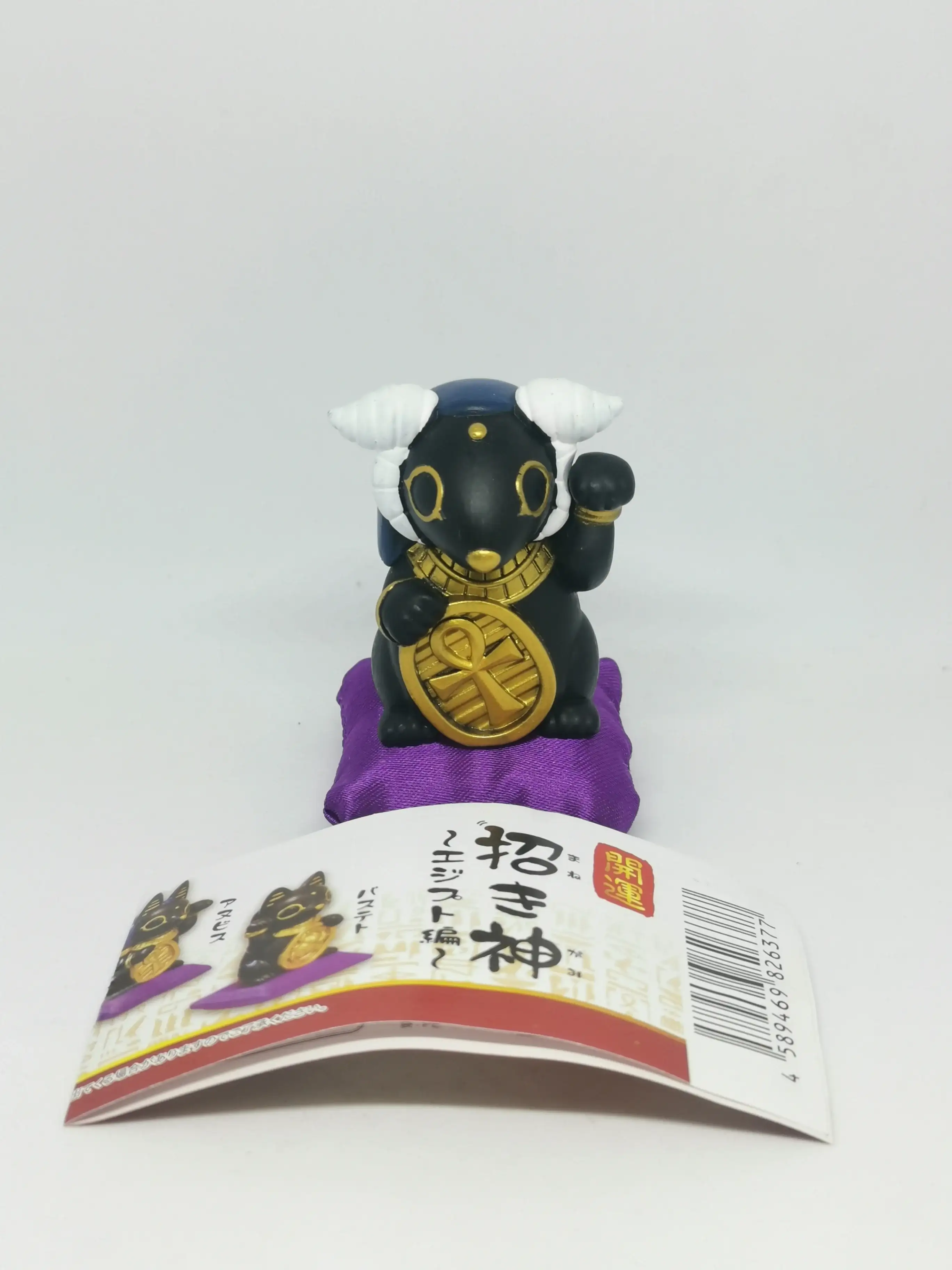 Yell Egypt's God Lucky Mascot Gashapon Complete Figures set of 5 - Image 4