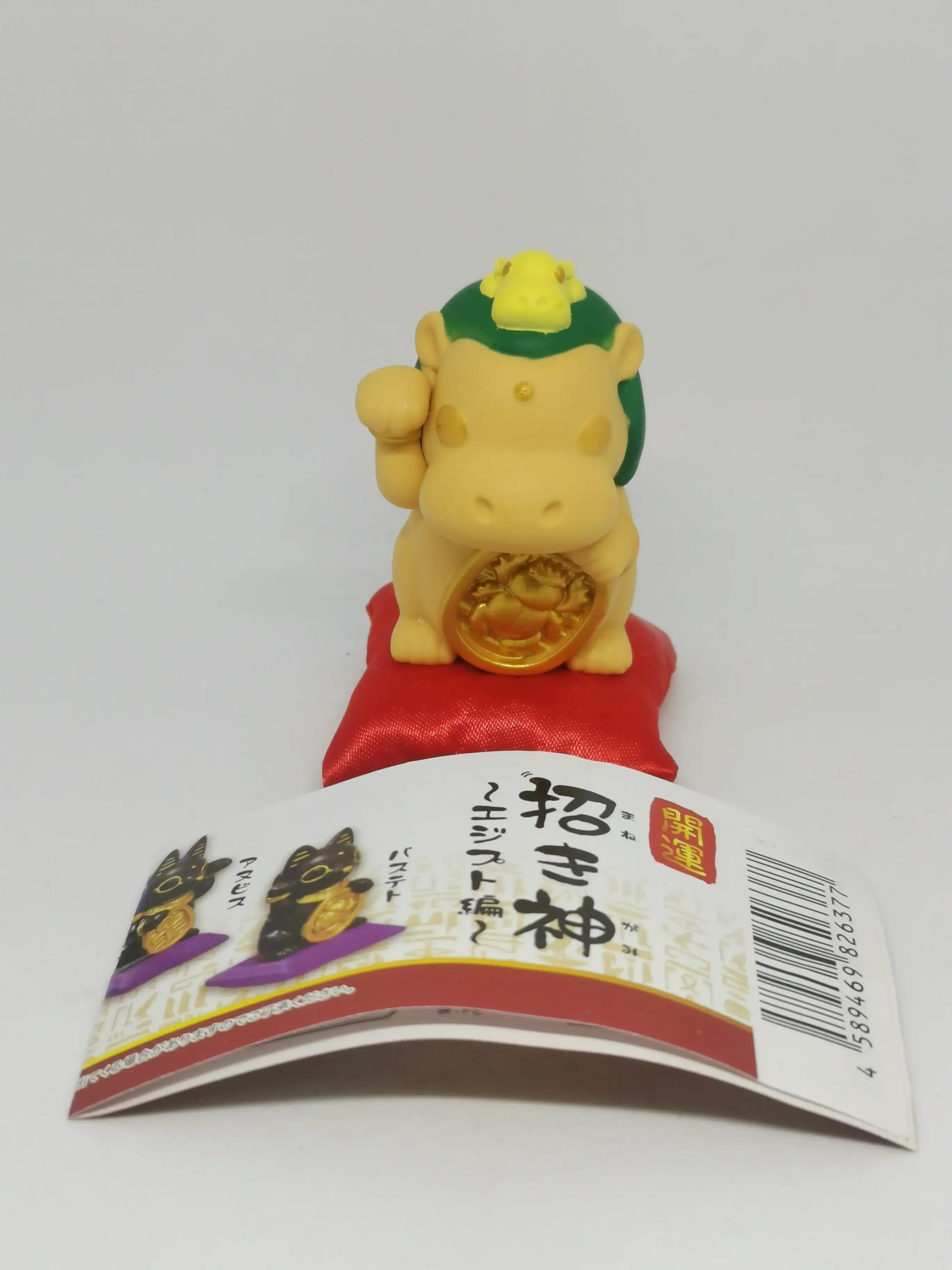 Yell Egypt's God Lucky Mascot Gashapon Complete Figures set of 5 - Image 5